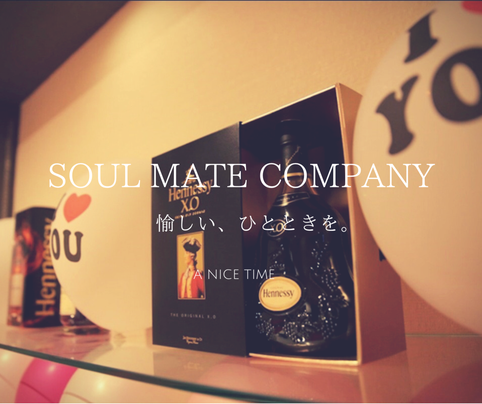 Soul Mate Company